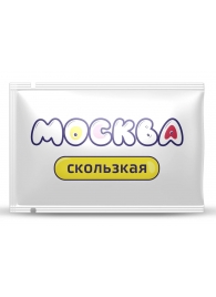 Гибридная смазка  Москва Скользкая  - 10 мл. - Москва - купить с доставкой в Йошкар-Оле