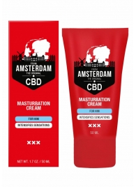 Крем для мастурбации для мужчин CBD from Amsterdam Masturbation Cream For Him - 50 мл. - Shots Media BV - купить с доставкой в Йошкар-Оле