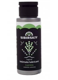 Интимный лубрикант на водной основе SIBIRSKIY с ароматом кипариса - 100 мл. - Sibirskiy - купить с доставкой в Йошкар-Оле