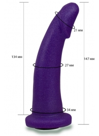 Фиолетовая гладкая изогнутая насадка-плаг - 14,7 см. - LOVETOY (А-Полимер) - купить с доставкой в Йошкар-Оле