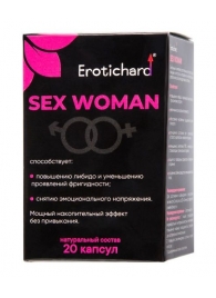 Капсулы для женщин Erotichard sex woman - 20 капсул (0,370 гр.) - Erotic Hard - купить с доставкой в Йошкар-Оле