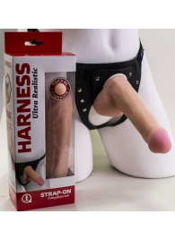 Страпон Harness из двух предметов: трусики с плугом и насадка-фаллос - 17 см. - LOVETOY (А-Полимер) - купить с доставкой в Йошкар-Оле