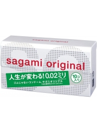 Ультратонкие презервативы Sagami Original 0.02 - 10 шт. - Sagami - купить с доставкой в Йошкар-Оле