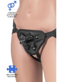 Трусики для страпона Dylan с 2 способами крепления насадки - ToyFa - купить с доставкой в Йошкар-Оле