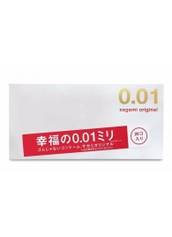 Ультратонкие презервативы Sagami Original 0.01 - 20 шт. - Sagami - купить с доставкой в Йошкар-Оле