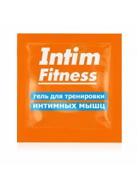 Саше геля для тренировки интимных мышц Intim Fitness - 4 гр. - Биоритм - купить с доставкой в Йошкар-Оле