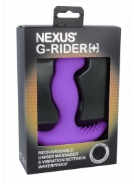 Фиолетовый вибромассажер простаты Nexus G-Rider+ - 12,6 см. - Nexus Range - в Йошкар-Оле купить с доставкой