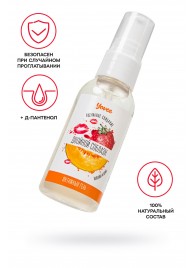 Съедобная гель-смазка Yovee «Двойной соблазн» с Д-пантенолом и вкусом клубники и дыни - 50 мл. - ToyFa - купить с доставкой в Йошкар-Оле