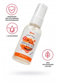 Съедобная гель-смазка Yovee «Карамельные ласки» с Д-пантенолом и вкусом Dulce de Leche - 50 мл. - ToyFa - купить с доставкой в Йошкар-Оле