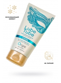 Интимный гель на водной основе Lube Tube Cool с охлаждающим эффектом - 150 мл. - ORGIE - купить с доставкой в Йошкар-Оле