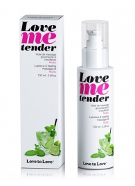 Съедобное согревающее массажное масло Love Me Tender Mojito с ароматом мохито - 100 мл. - Love to Love - купить с доставкой в Йошкар-Оле