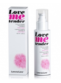 Съедобное согревающее массажное масло Love Me Tender Cotton Candy с ароматом сладкой ваты - 100 мл. - Love to Love - купить с доставкой в Йошкар-Оле