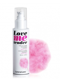 Съедобное согревающее массажное масло Love Me Tender Cotton Candy с ароматом сладкой ваты - 100 мл. - Love to Love - купить с доставкой в Йошкар-Оле