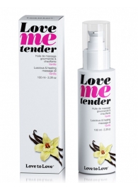 Съедобное согревающее массажное масло Love Me Tender Vanilla с ароматом ванили - 100 мл. - Love to Love - купить с доставкой в Йошкар-Оле