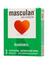 Презервативы анатомической формы Masculan Anatomic - 3 шт. - Masculan - купить с доставкой в Йошкар-Оле