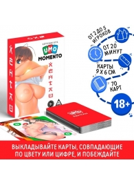 Эротическая карточная игра «UMO MOMENTO. Хентай» - Сима-Ленд - купить с доставкой в Йошкар-Оле