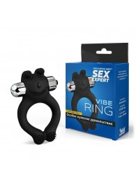 Черное силиконовое эрекционное виброкольцо Sex Expert - Sex Expert - в Йошкар-Оле купить с доставкой