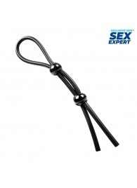 Черное силиконовое лассо с двумя шариками для утяжки - Sex Expert - в Йошкар-Оле купить с доставкой