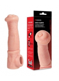 Телесная фантазийная насадка на член Cock Sleeve Size L - KOKOS - в Йошкар-Оле купить с доставкой