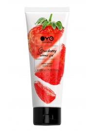 Лубрикант на водной основе OYO Aroma Gel Strawberry с ароматом клубники - 75 мл. - OYO - купить с доставкой в Йошкар-Оле