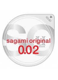 Ультратонкий презерватив Sagami Original - 1 шт. - Sagami - купить с доставкой в Йошкар-Оле