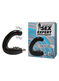 Чёрный массажёр простаты серии Sex Expert - Sex Expert - в Йошкар-Оле купить с доставкой