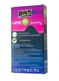 Набор презервативов Bolt Condoms - Luxe - купить с доставкой в Йошкар-Оле