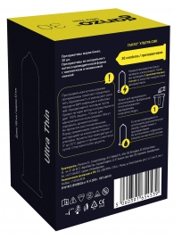 Супертонкие презервативы Ganzo Ultra thin - 30 шт. - Ganzo - купить с доставкой в Йошкар-Оле
