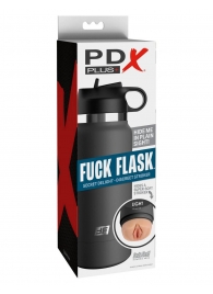 Серый мастурбатор в виде бутылки F*ck Flask - Pipedream - в Йошкар-Оле купить с доставкой