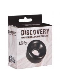 Сменная насадка для вакуумной помпы Discovery Saver - Lola Games - в Йошкар-Оле купить с доставкой