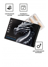 Капсулы для мужчин Erotist Silver Dragon для усиления эрекции - 10 капсул - Erotist Libido Booster - купить с доставкой в Йошкар-Оле