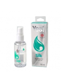 Силиконовая гипоаллергенная вагинальная смазка Yes Silk - 50 мл. - Sitabella - купить с доставкой в Йошкар-Оле