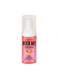 Жидкий вибратор Nuei Rock Me! с ароматом клубники - 20 мл. - Nuei cosmetics - купить с доставкой в Йошкар-Оле