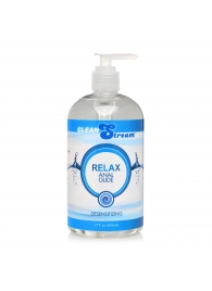 Анальный лубрикант на водной основе Relax Desensitizing Anal Lube - 503 мл. - XR Brands - купить с доставкой в Йошкар-Оле