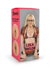 Двусторонний мастурбатор Lola Taylor - 22 см. - ФлешНаш - в Йошкар-Оле купить с доставкой