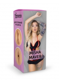 Двусторонний мастурбатор Misha Maver - 22 см. - ФлешНаш - в Йошкар-Оле купить с доставкой