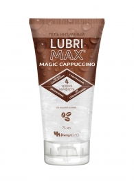 Интимный гель-смазка на водной основе Lubrimax Magic Cappuccino - 75 мл. - ИнтелБИО - купить с доставкой в Йошкар-Оле