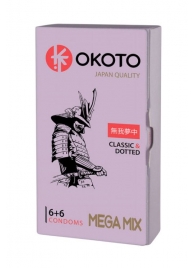 Презервативы OKOTO Mega Mix - 12 шт. - Sitabella - купить с доставкой в Йошкар-Оле