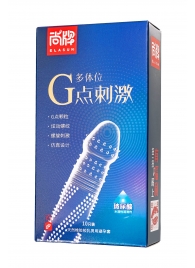 Ультратонкие презервативы Elasun G-spot stimulation с ребрами и точками - 10 шт. - Elasun - купить с доставкой в Йошкар-Оле