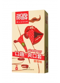 Презервативы Elasun Strawberry с аромато клубники - 10 шт. - Elasun - купить с доставкой в Йошкар-Оле