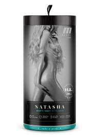 Мастурбатор-вагина с вибрацией Soft   Wet Natasha Realistic Beige Masturbator - Blush Novelties - в Йошкар-Оле купить с доставкой