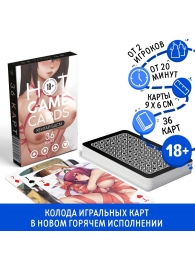 Игральные карты Hot Game Cards «Хентай БДСМ» - Сима-Ленд - купить с доставкой в Йошкар-Оле