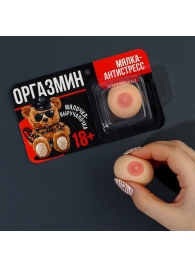 Мялка-релаксант «Оргазмин» - Сима-Ленд - купить с доставкой в Йошкар-Оле