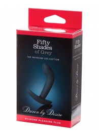 Анальная пробка Driven by Desire Silicone Butt Plug - 9 см. - Fifty Shades of Grey - в Йошкар-Оле купить с доставкой