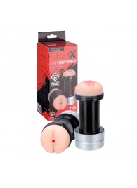 Мастурбатор 2-в-1 REALSTUFF 2 IN 1 HUMMER ANUS   VAGINA: вагина и анус - Dream Toys - в Йошкар-Оле купить с доставкой