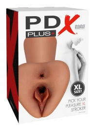 Карамельный мастурбатор Pick Your Pleasure XL Stroker - Pipedream - в Йошкар-Оле купить с доставкой