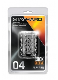 Прозрачная насадка с бороздками STAY HARD COCK SLEEVE 04 CLEAR - Blush Novelties - в Йошкар-Оле купить с доставкой