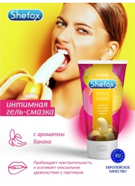 Интимная гель-смазка Shefox «Тропический банан» - 50 мл. - Shefox - купить с доставкой в Йошкар-Оле