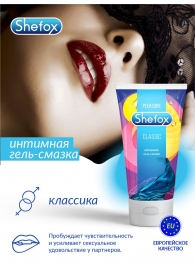 Интимная гель-смазка Shefox «Классическая» - 50 мл. - Shefox - купить с доставкой в Йошкар-Оле