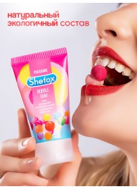 Интимная гель-смазка Shefox «Бабл гам» - 50 мл. - Shefox - купить с доставкой в Йошкар-Оле